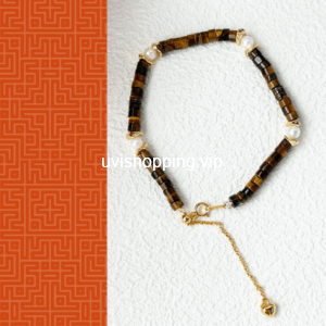 caramel colored tiger's eye bracelet