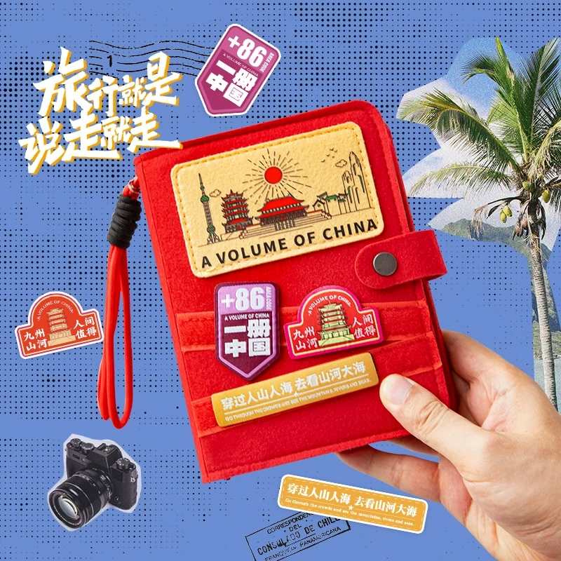 微信图片 20250824132100 49