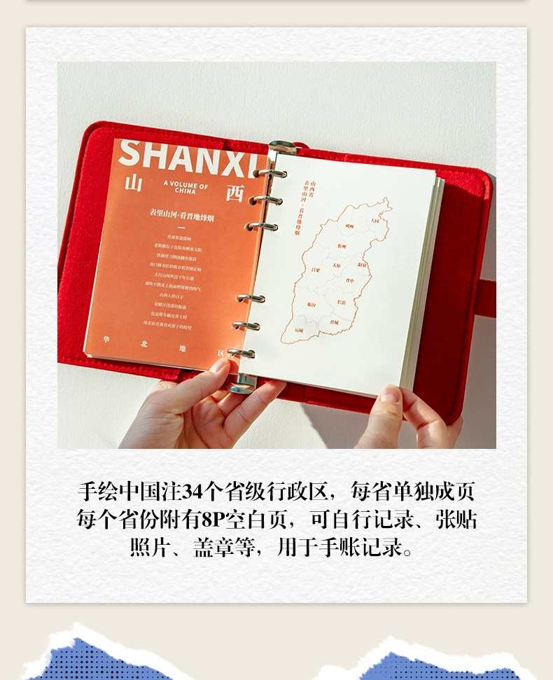 微信图片 20250824132139 54