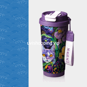 french magrace midsummer garden straw thermos cup